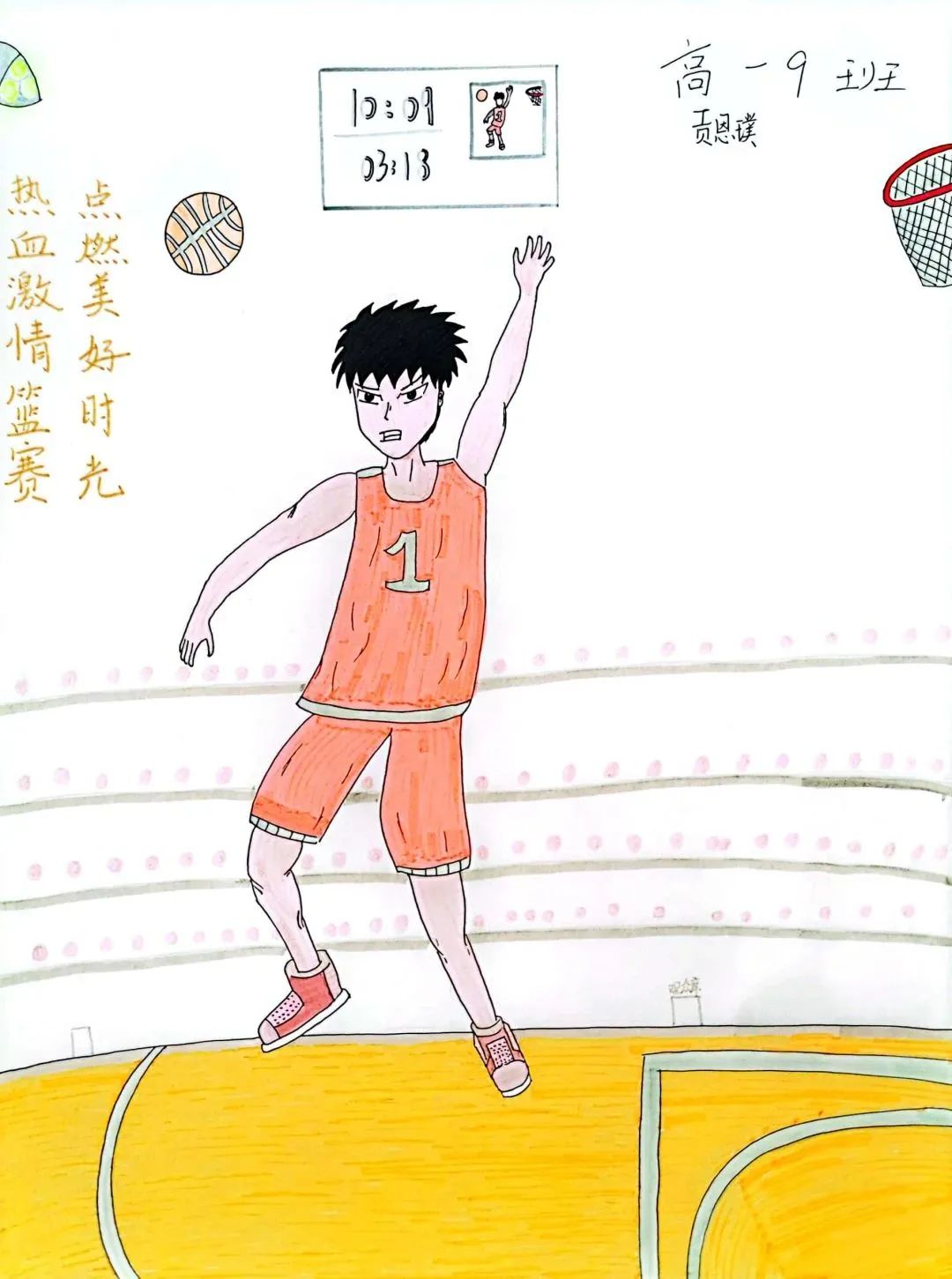 7.jpg 图片