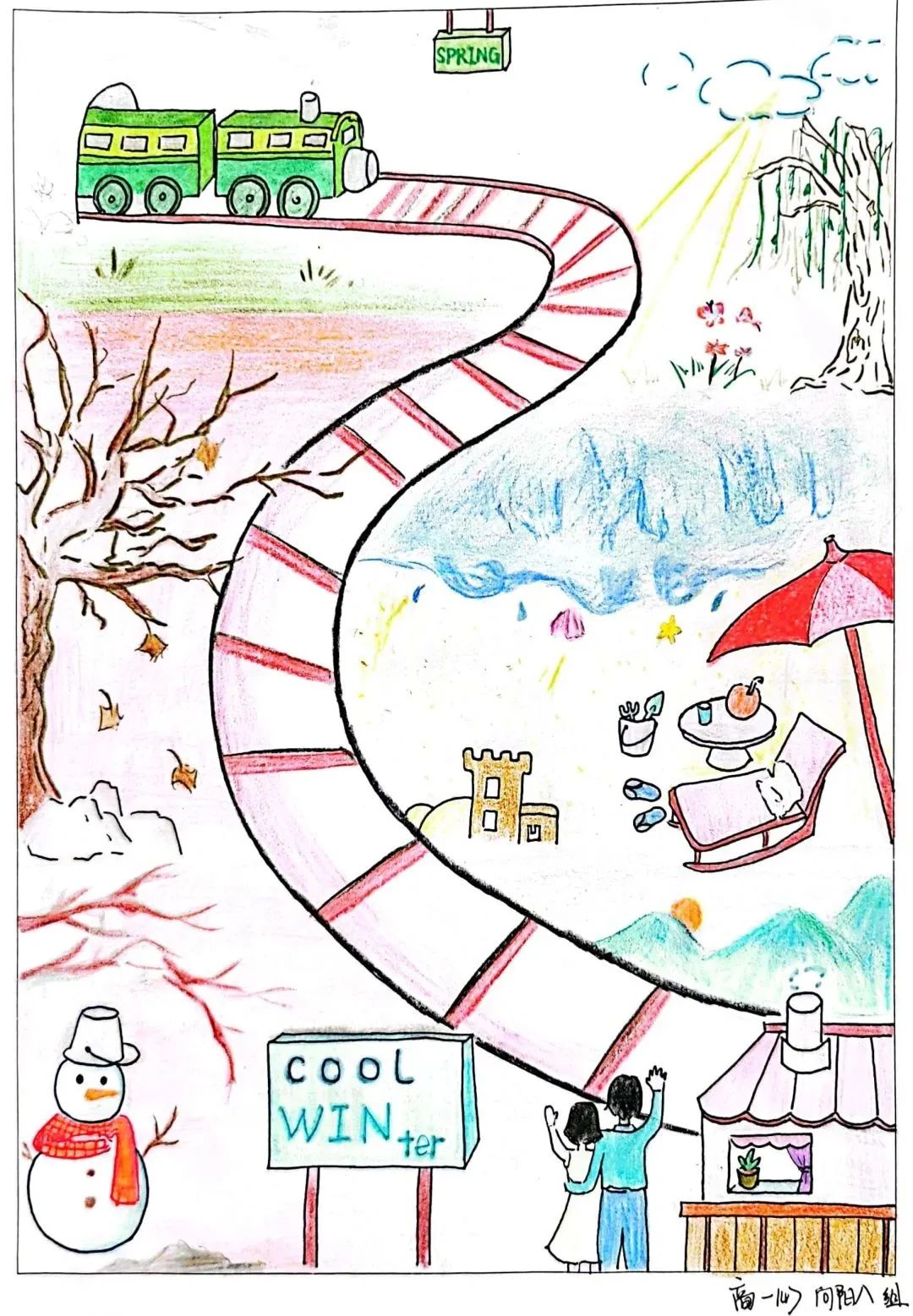 10_看图王.jpg 图片