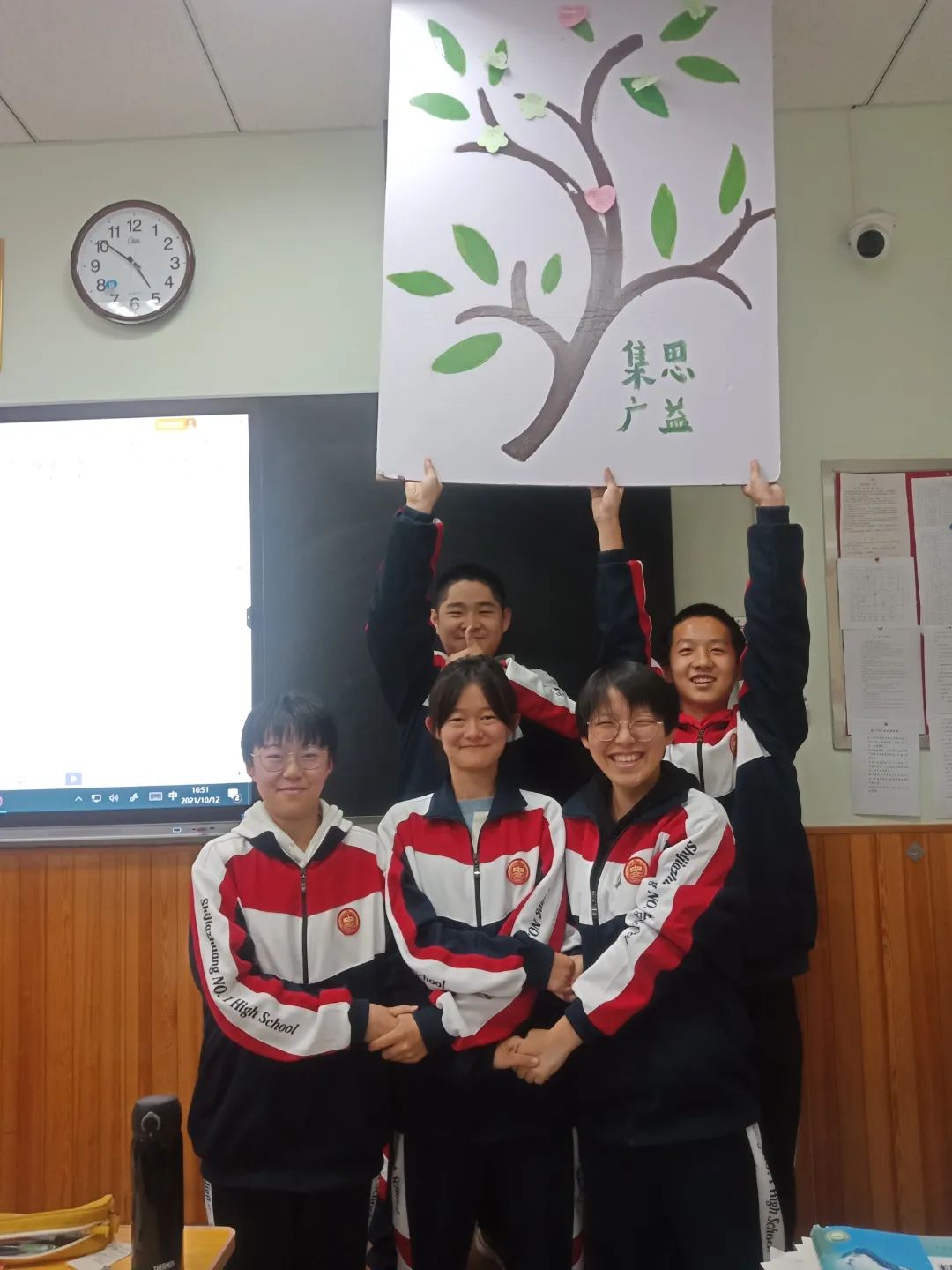 5.jpg 图片