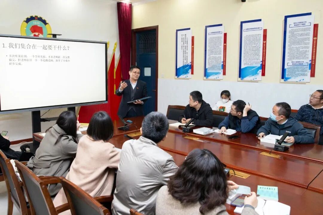 跨学科研修共同体 | 石家庄一中教师&ldquo;科学哲理社团&rdquo;开班了~