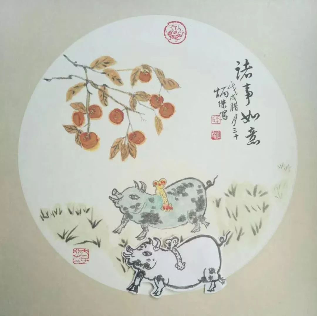 微信圖片_20190213162506.jpg