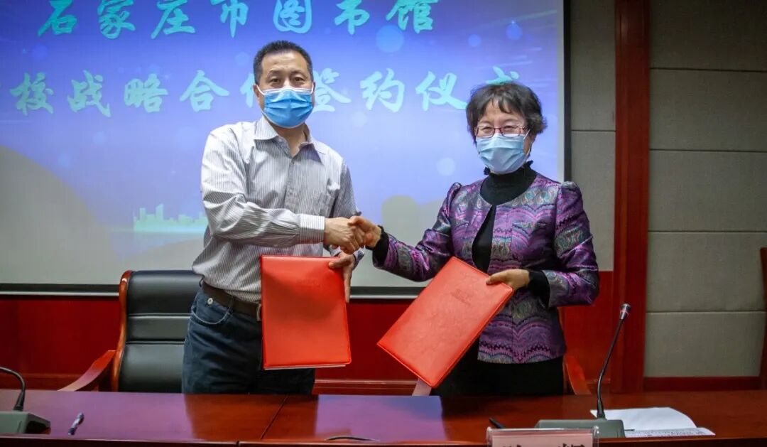 石家庄市第一中学石家庄一中是河北省重点中学