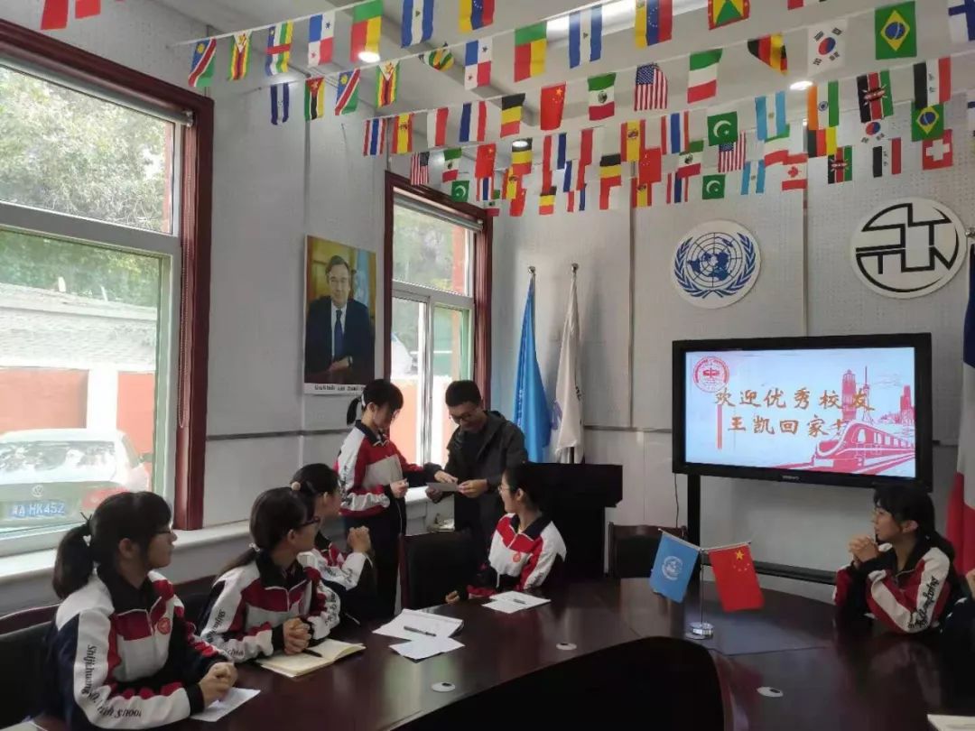 传承其品质·习惯于优秀|石家庄一中“夏虫”社团创始人王凯回访母校