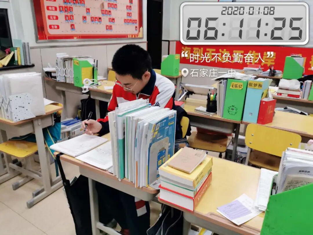 石家庄市第一中学石家庄一中是河北省重点中学