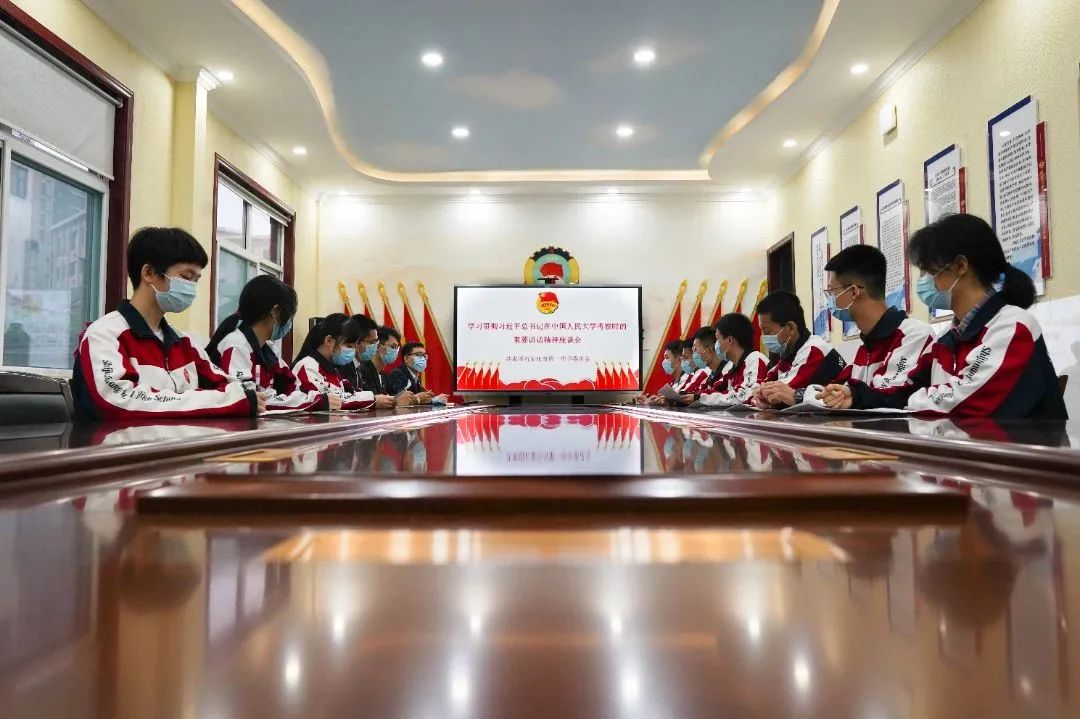 喜迎二十大 (4).jpg 图片