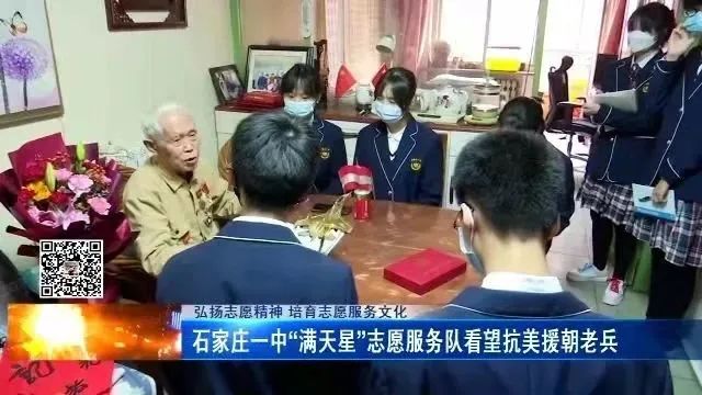 建团百年 (3).jpg 图片
