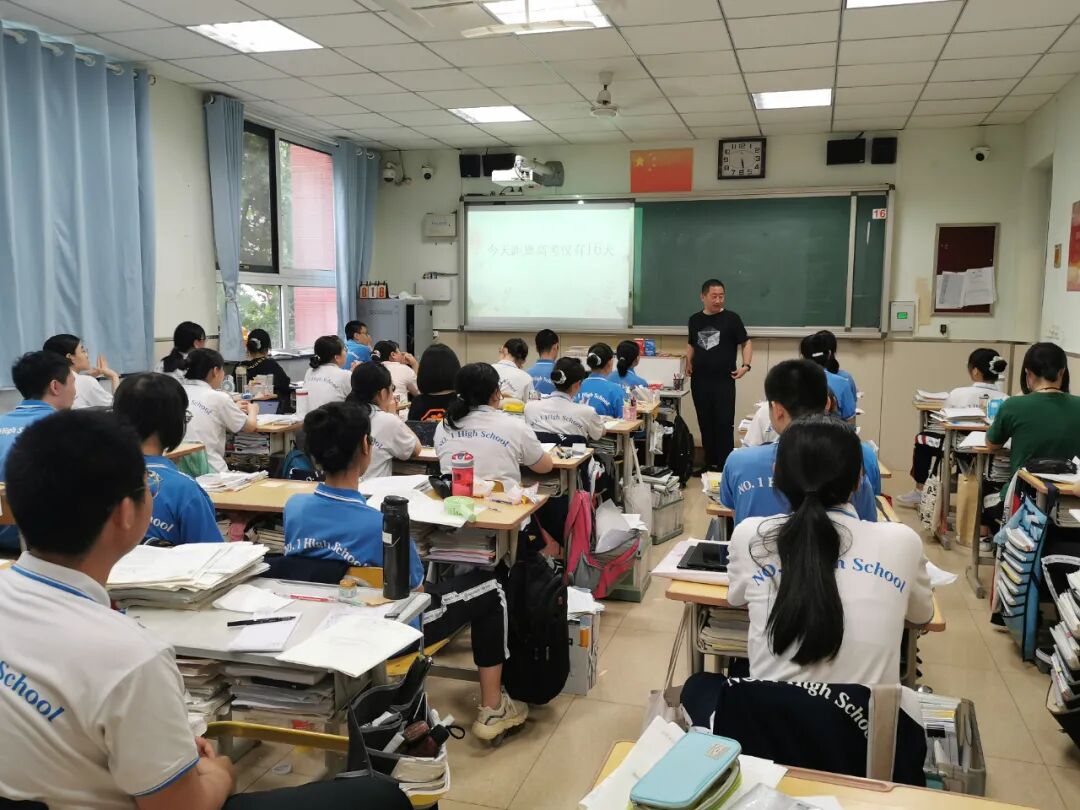 石家庄市第一中学石家庄一中是河北省重点中学