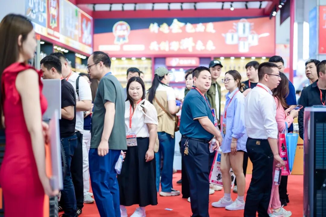 立足产业带 赋能全链条——第37届中国家电交易会总结报告