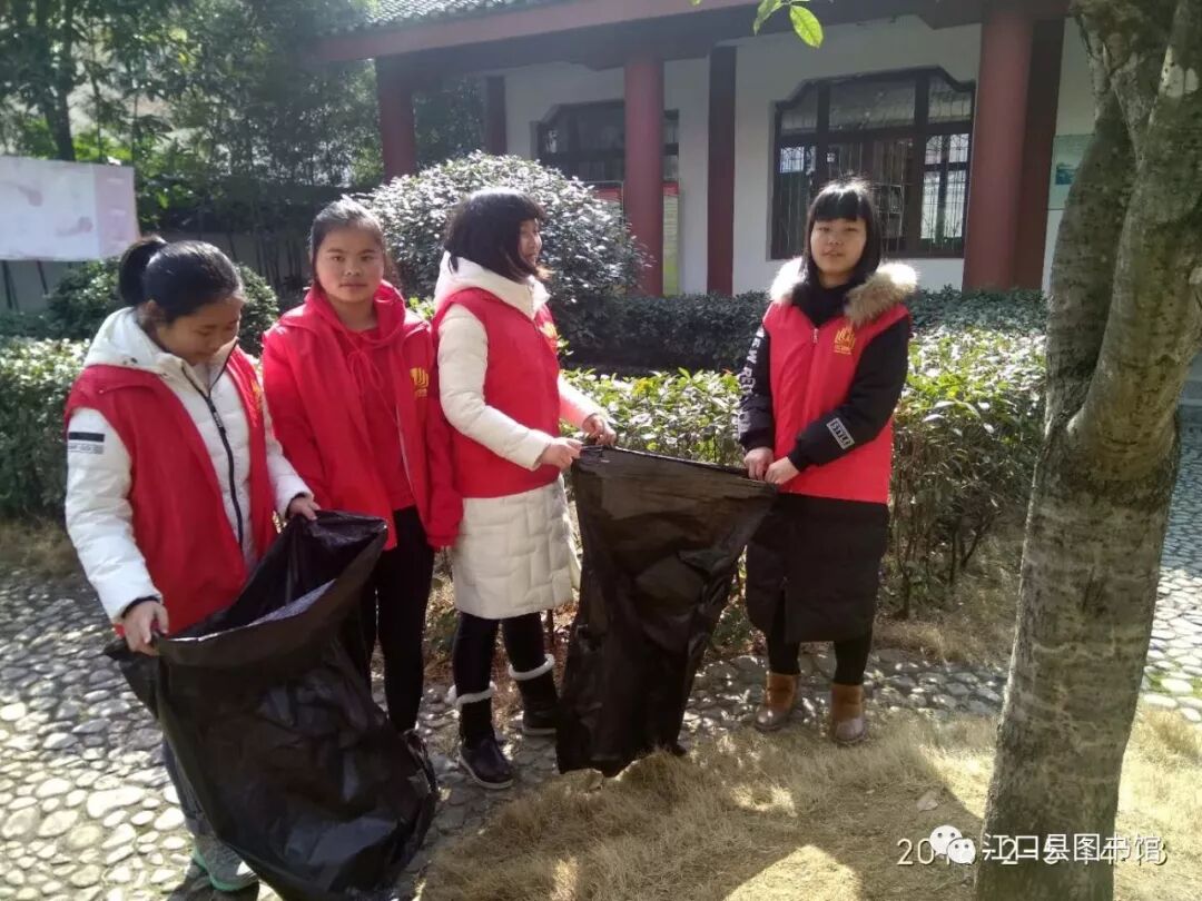 20180207154529_eq83rwegvw.png?v=1762364525782