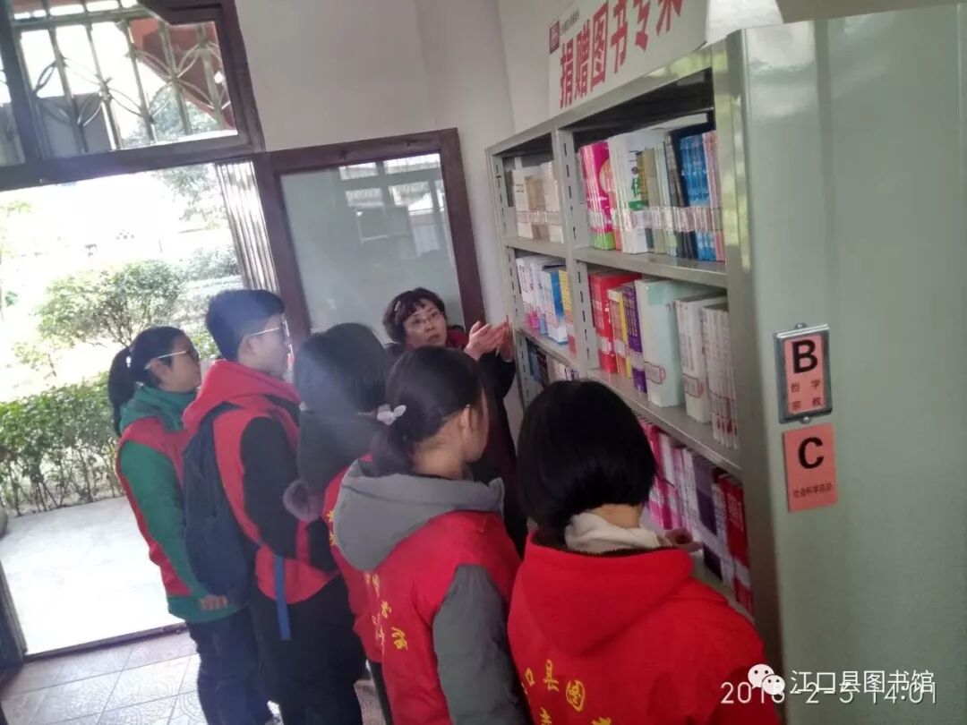 20180207154528_yhd7rjyokk.png?v=1762364525782