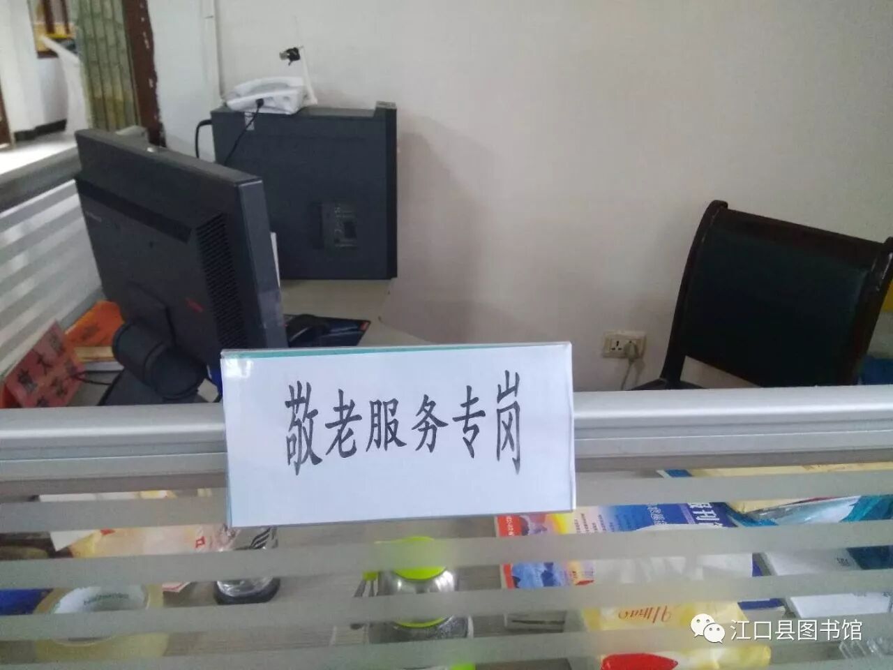 20171103135442_asqbumavof.jpg?v=1762372481670