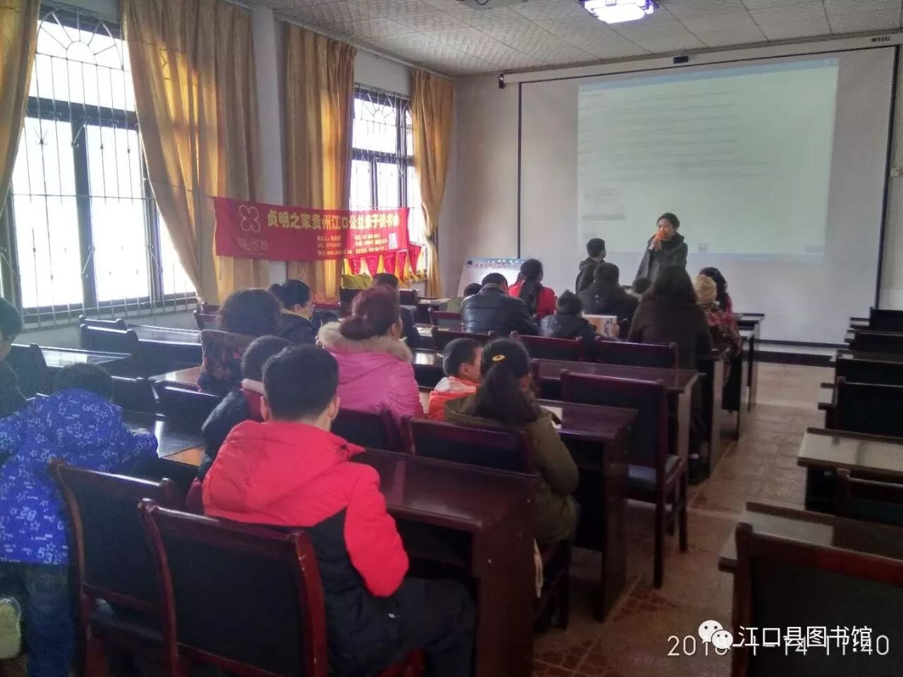 20180118111010_6g17x2ioay.jpg?v=1762364164244