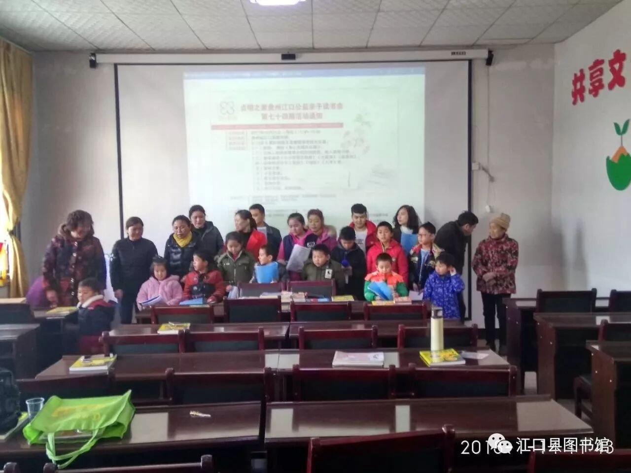 20180118111009_ltrfo4xr45.jpg?v=1762364164244