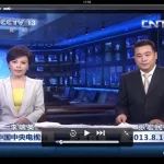 央视曝光的A4纸火了：人这辈子，别留太多遗憾