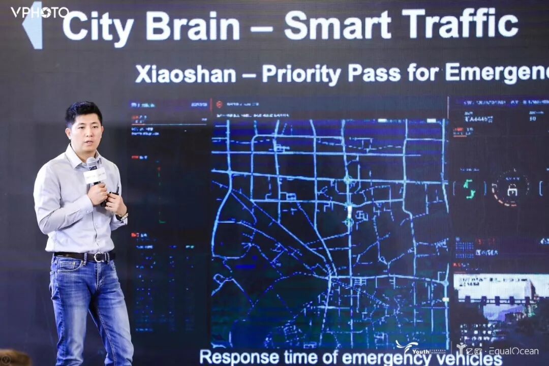 阿里云工业大脑 企业数据智能产品总监朱金童