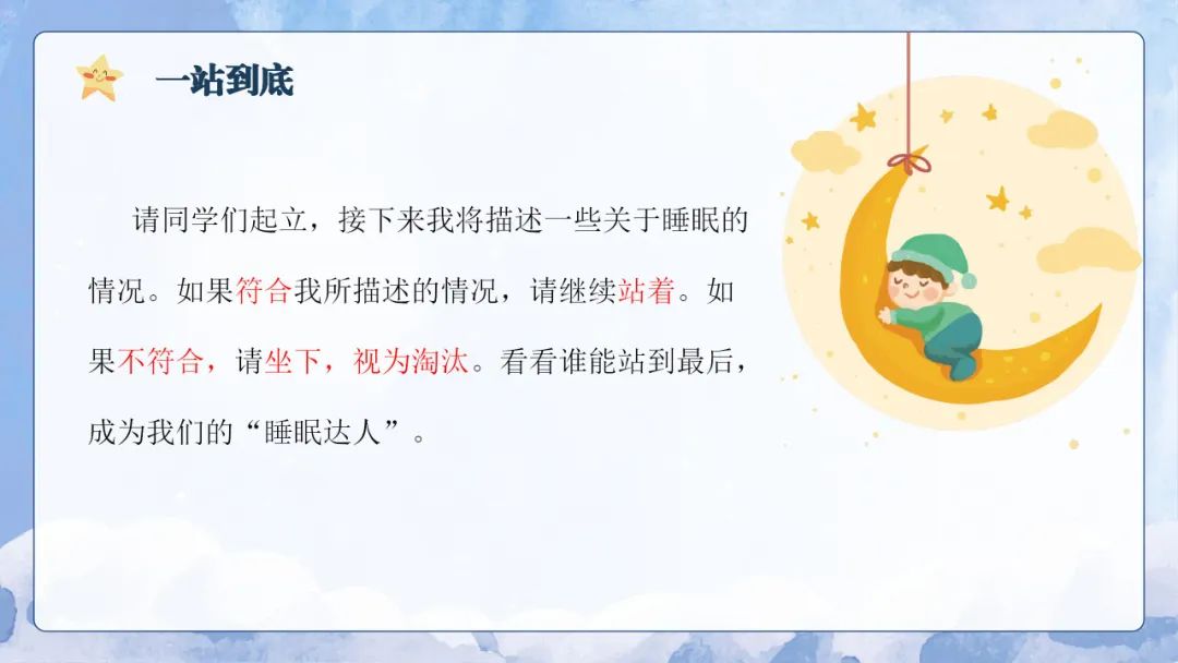 沙河第一中學(xué)_沙河一中_沙河一中多大