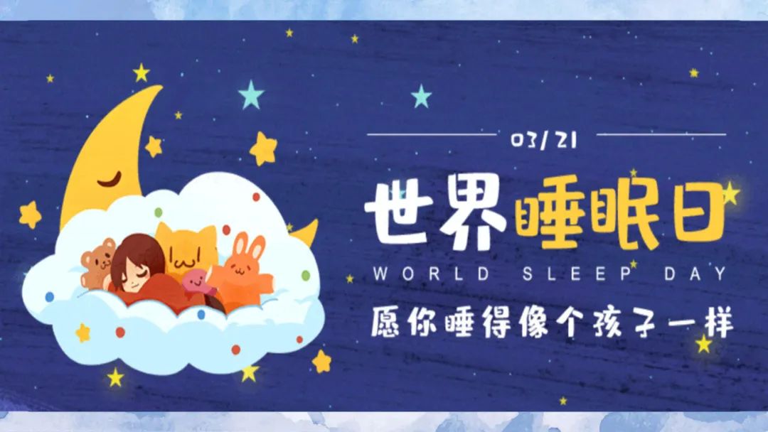 沙河第一中學(xué)_沙河一中多大_沙河一中