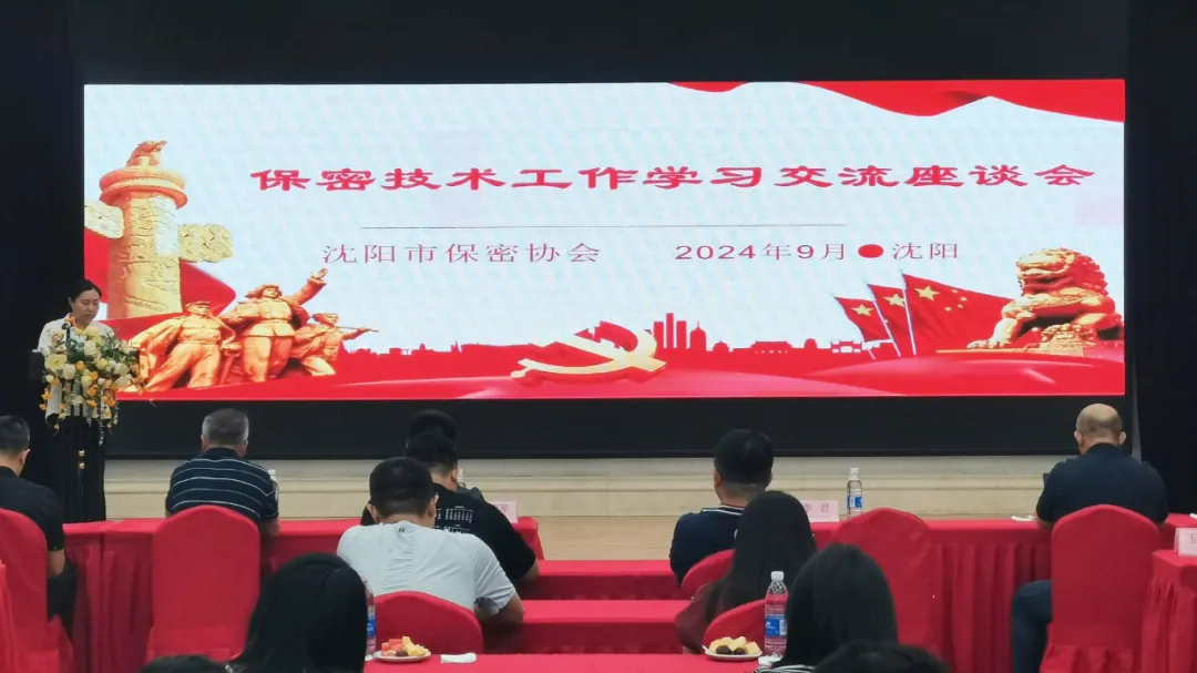 图片关键词 图片