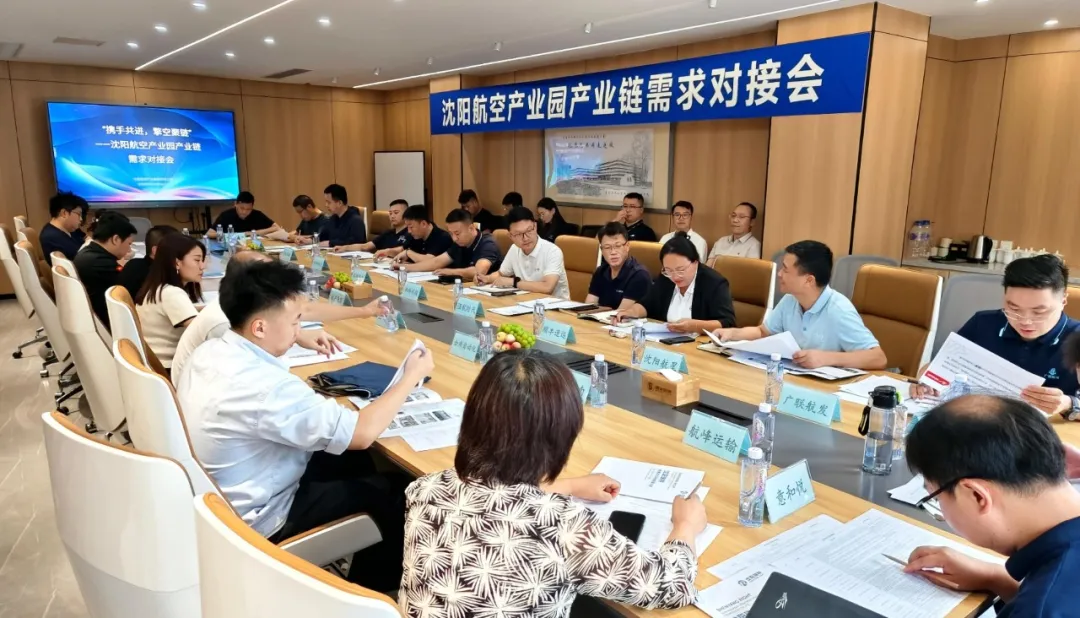 图片关键词 图片