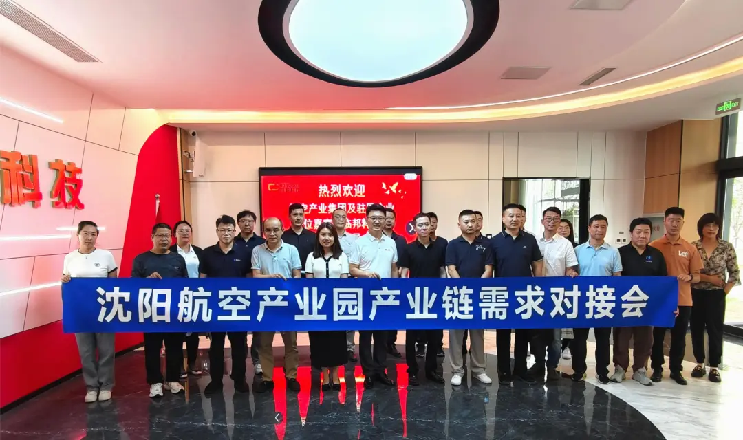 图片关键词 图片