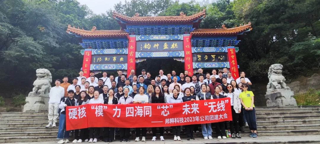 图片关键词 图片
