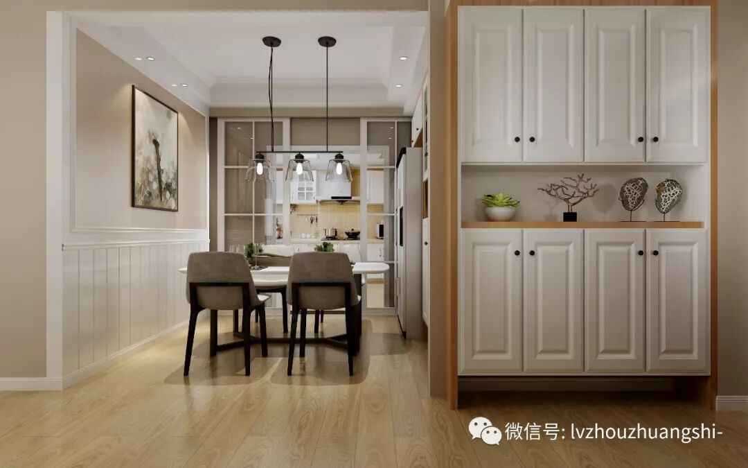 上海公馆效果图108㎡