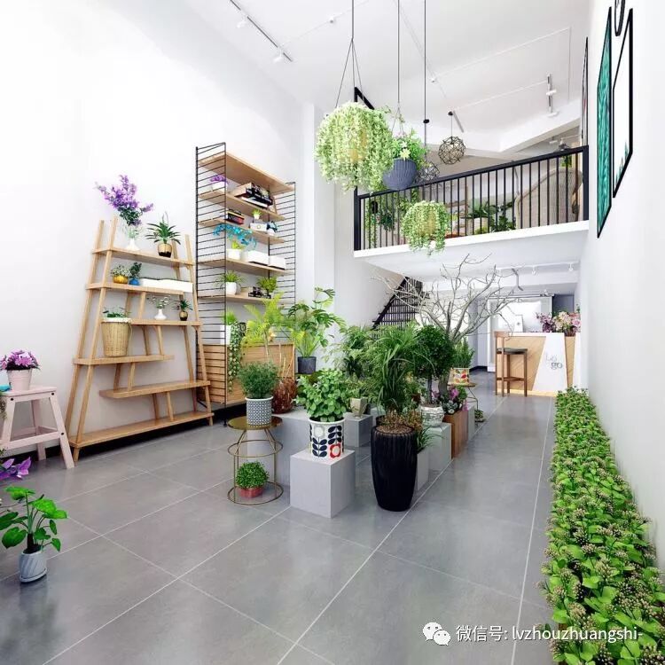 新天地时尚混搭40平装修效果图