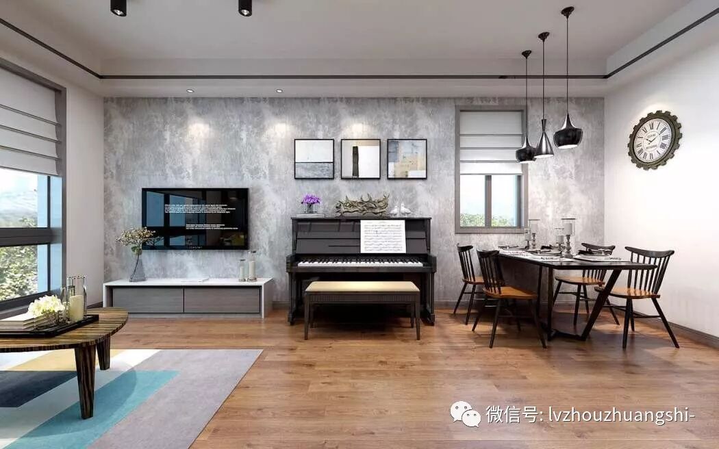 楚天都市朗园工业风装修效果图