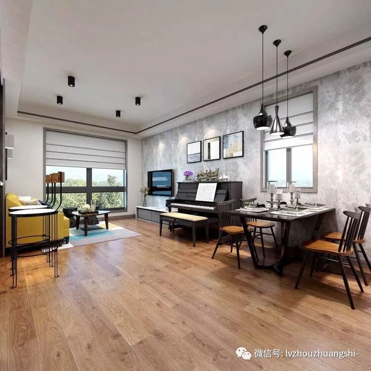 楚天都市朗园工业风装修效果图