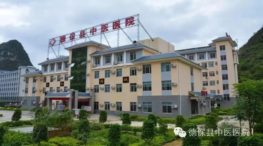 中药熏蒸床怎么熏蒸【中药熏蒸疗法】督脉熏蒸床，躺着就把病治了！您需要了解的“中医神器”！_https://www.jmylbn.com_新闻资讯_第17张