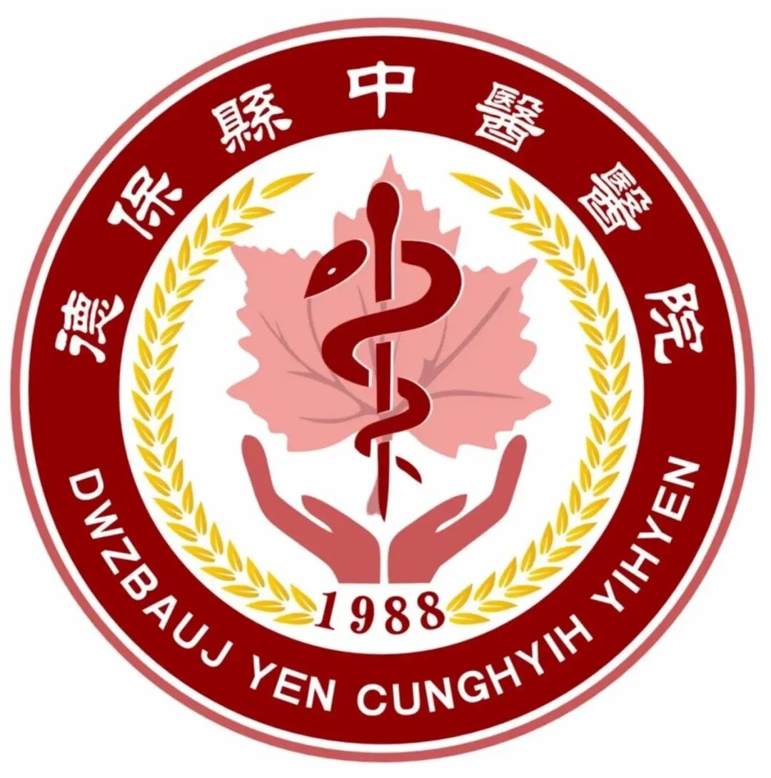 中药熏蒸床怎么熏蒸【中药熏蒸疗法】督脉熏蒸床，躺着就把病治了！您需要了解的“中医神器”！_https://www.jmylbn.com_新闻资讯_第1张