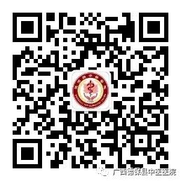 中药熏蒸床怎么熏蒸【中药熏蒸疗法】督脉熏蒸床，躺着就把病治了！您需要了解的“中医神器”！_https://www.jmylbn.com_新闻资讯_第21张