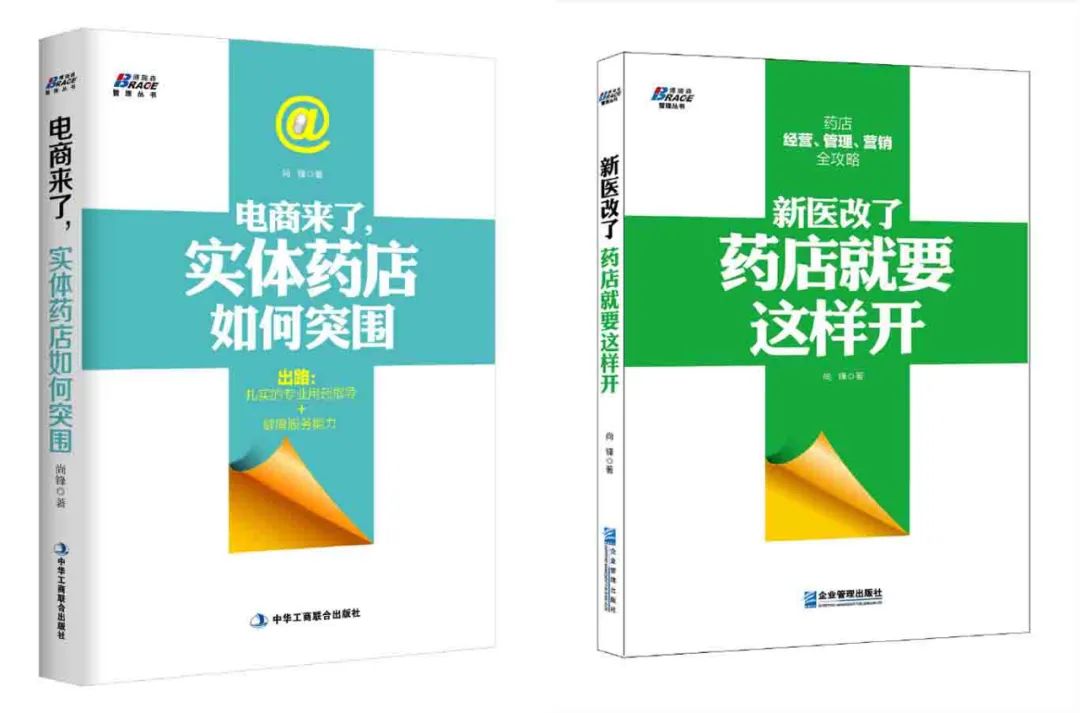 三诺血糖仪数值怎么看摊上事了！药店买的三诺血糖仪测出糖尿病，医院检查事正常……_https://www.jmylbn.com_新闻资讯_第8张