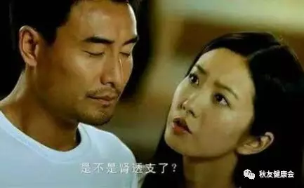 成本1片1毛8,126片的汇仁肾宝片凭啥卖322元? 成本1片1毛8,126片的汇仁肾宝片凭啥卖322元?