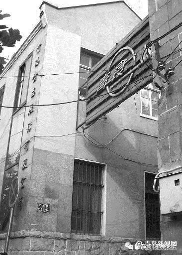 食品有限公司做什么的_青援食品有限公司_食品有限责任公司