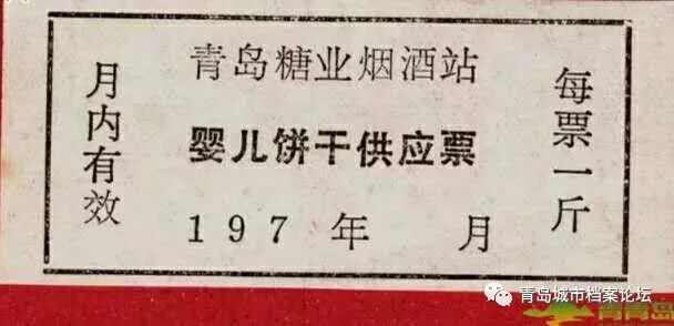 食品有限责任公司_青援食品有限公司_食品有限公司做什么的