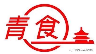青援食品有限公司_食品有限公司做什么的_食品有限责任公司