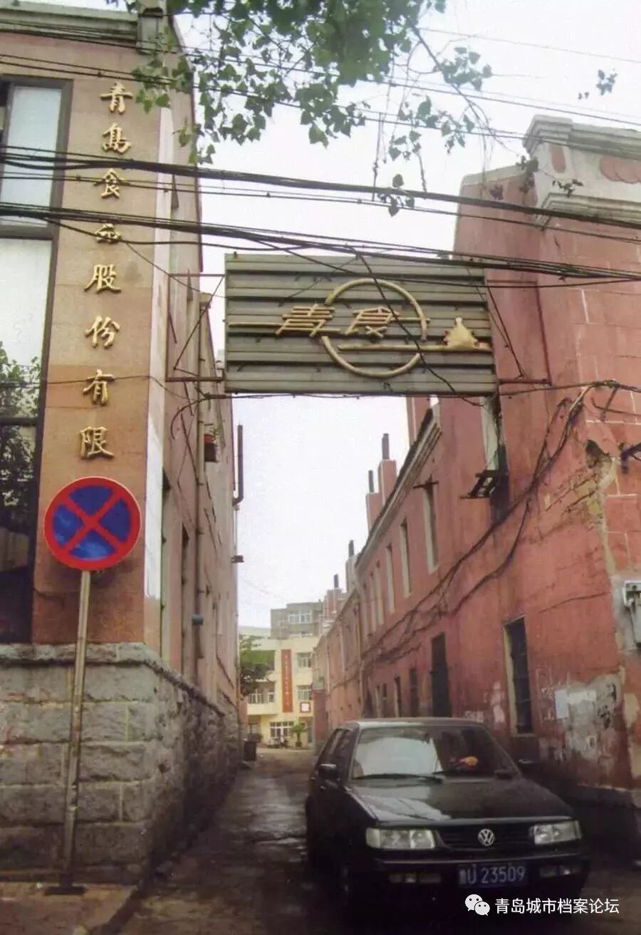 食品有限公司做什么的_青援食品有限公司_食品有限责任公司