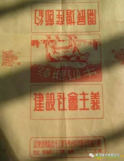 青援食品有限公司_食品有限公司做什么的_食品有限责任公司