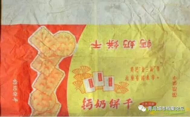 青援食品有限公司_食品有限公司做什么的_食品有限责任公司
