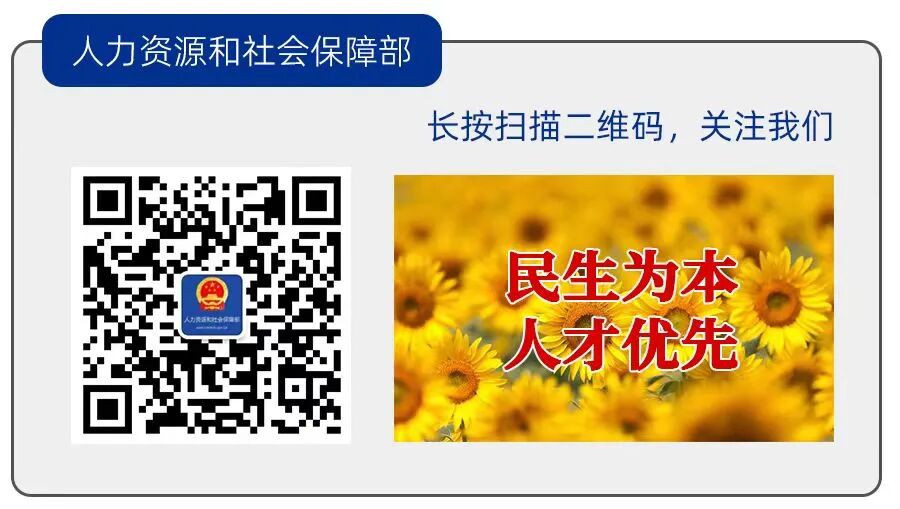 百日千万招聘专项行动推出智能硬件、有色金属、康养服务、制造行业专场招聘和直播带岗活动