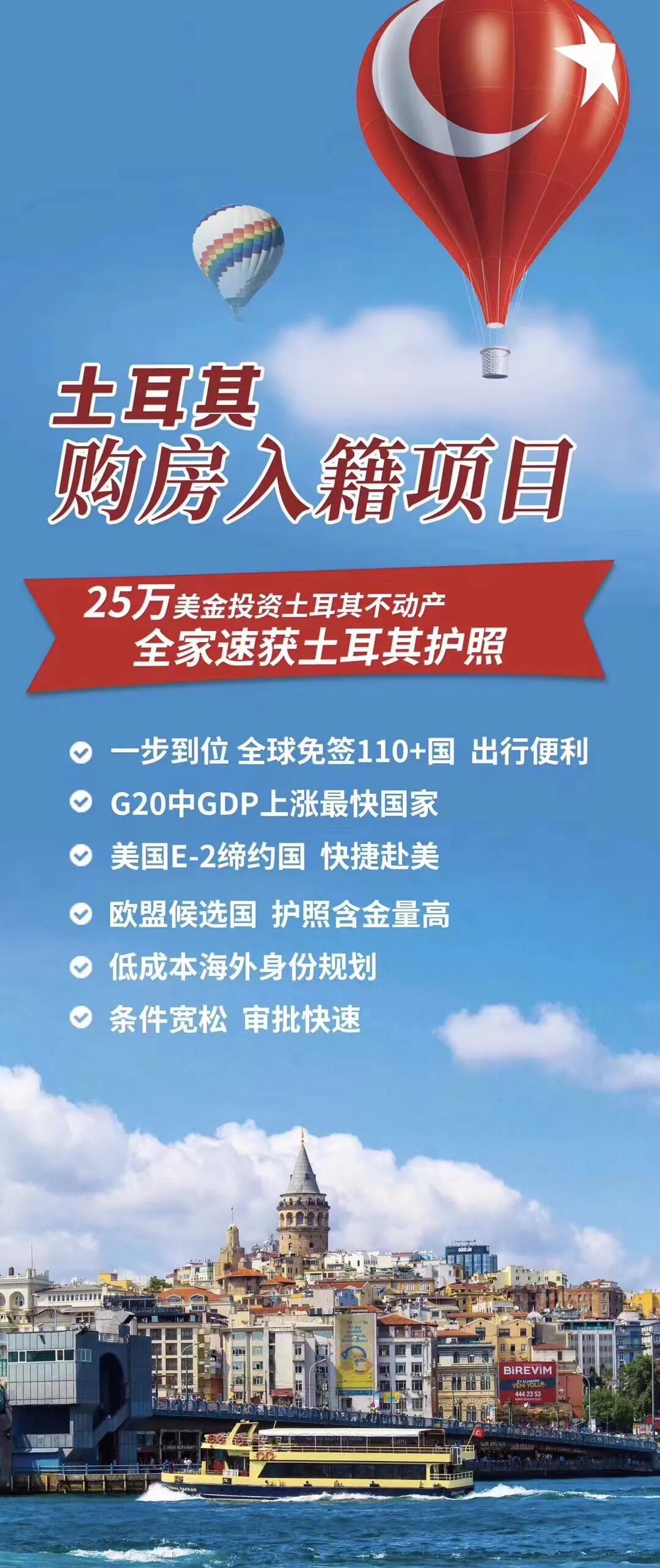 揭开双国籍护照出行的秘密全球哪些国家承认“双重国籍” - 泰国国际注册认证审批孵化中心；一带一路国际合作联盟