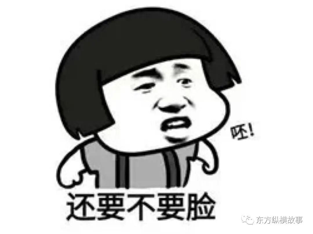 东方评论：3月4日话题一美国（西方）不基于疫情，但基于金融维稳，也需要主动与北京打电话|2020-3-5-汉风1918-汉唐归来-惟有中华