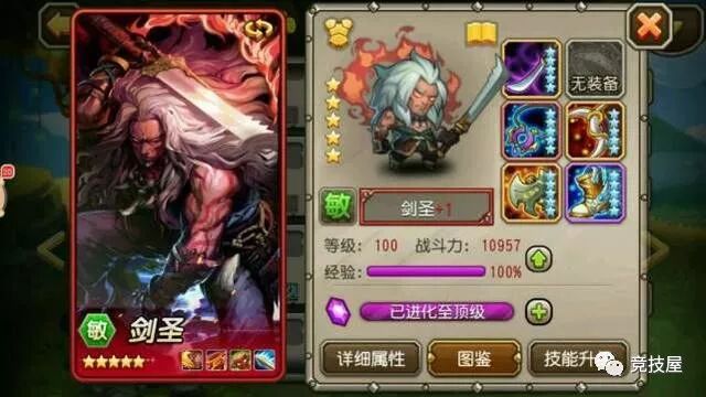 手机版传奇游戏推荐,手机版哪款传奇好玩