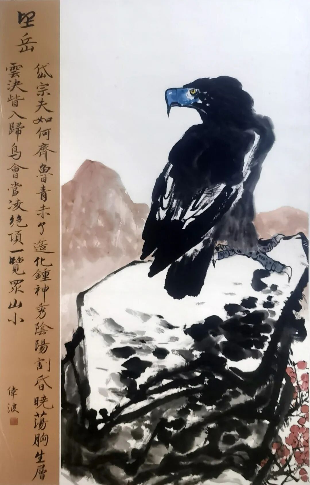图片