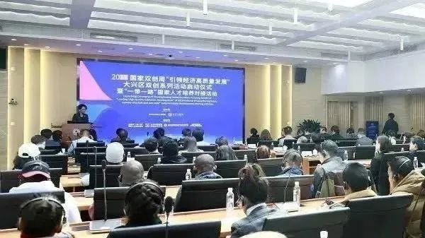 北京印刷學院報名時間_北京印刷學院網上報名_北京印刷學院校考報名