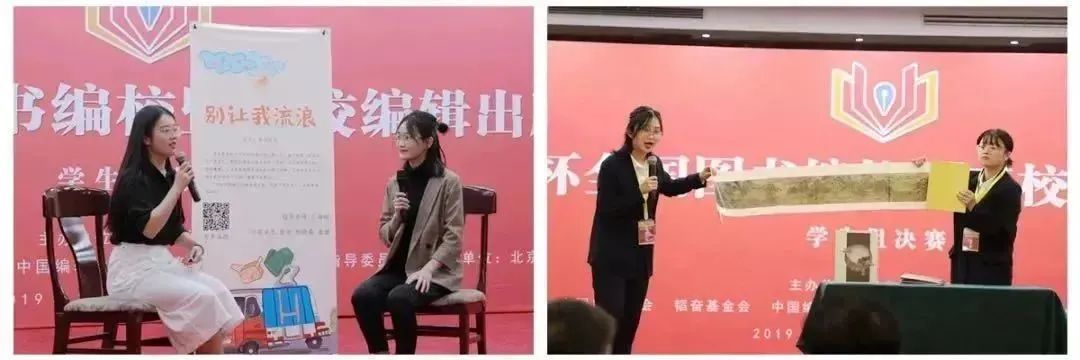 北京印刷學院校考報名_北京印刷學院網上報名_北京印刷學院報名時間