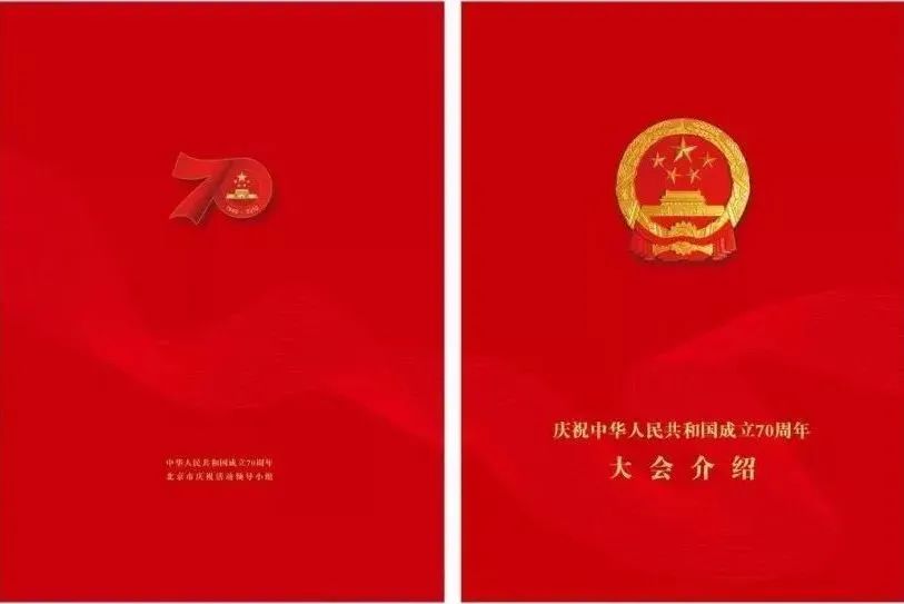 北京印刷学院网上报名_北京印刷学院校考报名_北京印刷学院报名时间