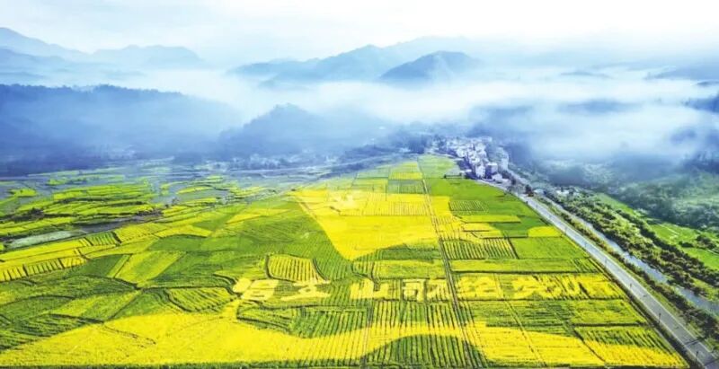 红色永赓续文旅新时代永新将承办2024年全市旅发大会